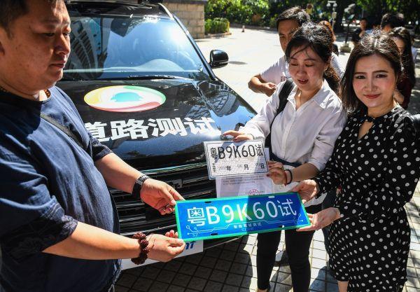 騰訊也進入無人駕駛領域 自動駕駛離全面落地還有多遠？