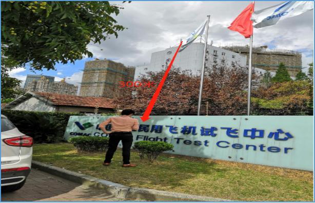 上海移動(dòng)攜手華為完成5G技術(shù)4G化創(chuàng)新試點(diǎn)（4x4MIMO）驗(yàn)證