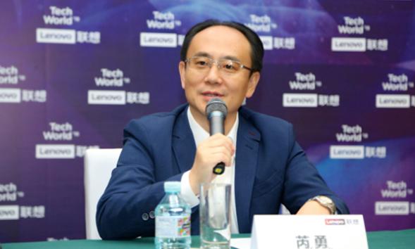AI 賦能如何布局？ 聯(lián)想CTO芮勇稱這個(gè)框架不用談人工智能