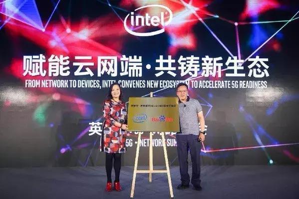 領(lǐng)跑5G+AI創(chuàng)新生態(tài) 百度發(fā)力5G時代技術(shù)構(gòu)建