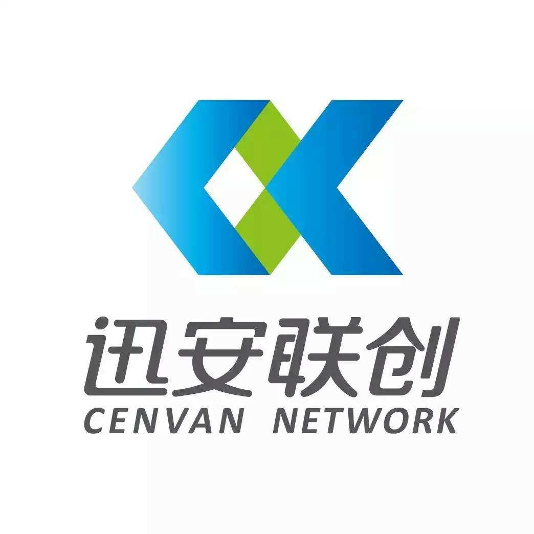 CDN服務(wù)商迅安聯(lián)創(chuàng)獲得CDN牌照