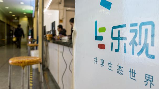 百億OTT廣告市場競爭升級  樂視網(wǎng)等不到黎明？