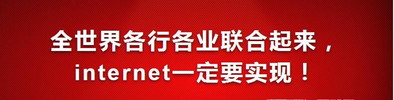 云端賦能，浪潮媒體混合云助力央視領跑4K超高清發(fā)展