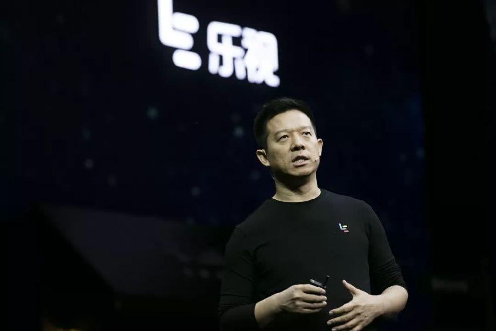 樂視網喊話賈躍亭還債無果 董事會換屆“原樂視系”元老幾近清空