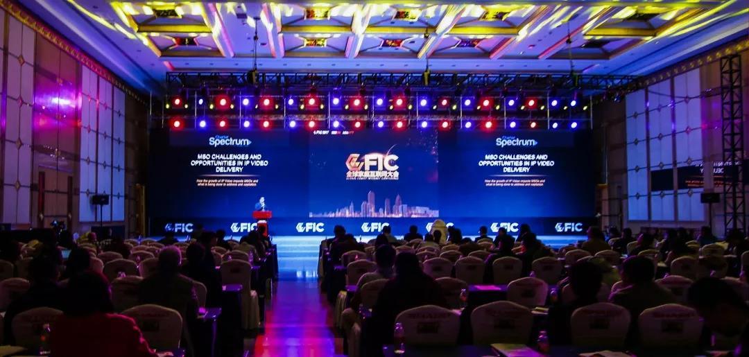 【GFIC2018】GFIC2018參與熱情空前，50家贊助商傾情加盟（上）