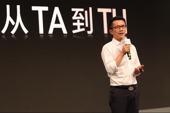 阿里“家”戰(zhàn)略：從大屏回歸 到營銷進(jìn)階