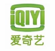 龔宇:愛奇藝最強(qiáng)優(yōu)勢源于獨(dú)立高效架構(gòu)