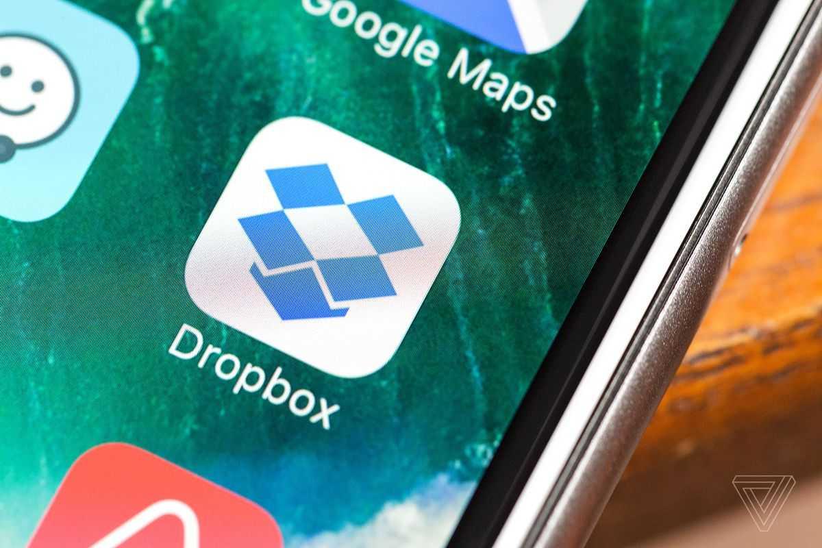 云存儲(chǔ)服務(wù)Dropbox三季度凈虧損為580萬(wàn)美元