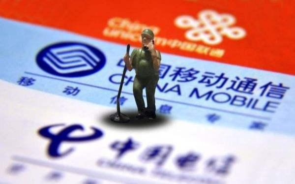 三大運營商相繼發(fā)力eSIM業(yè)務