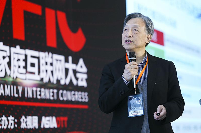 杜百川：廣電必須要改變分散投入運營的根本方式