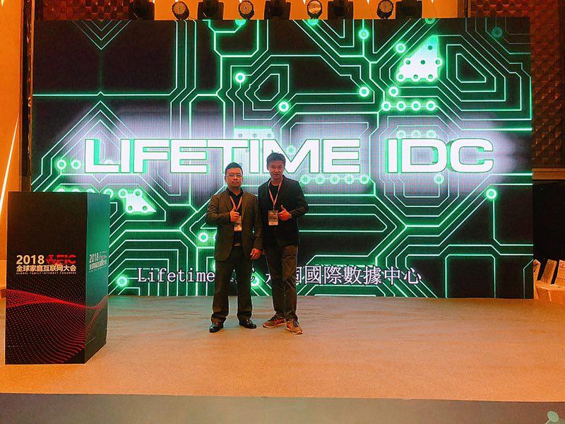 【專訪】泰國Lifetime Technology公司MR. ATTAGRIT PRABHASIRI出席2018亞太CDN年會