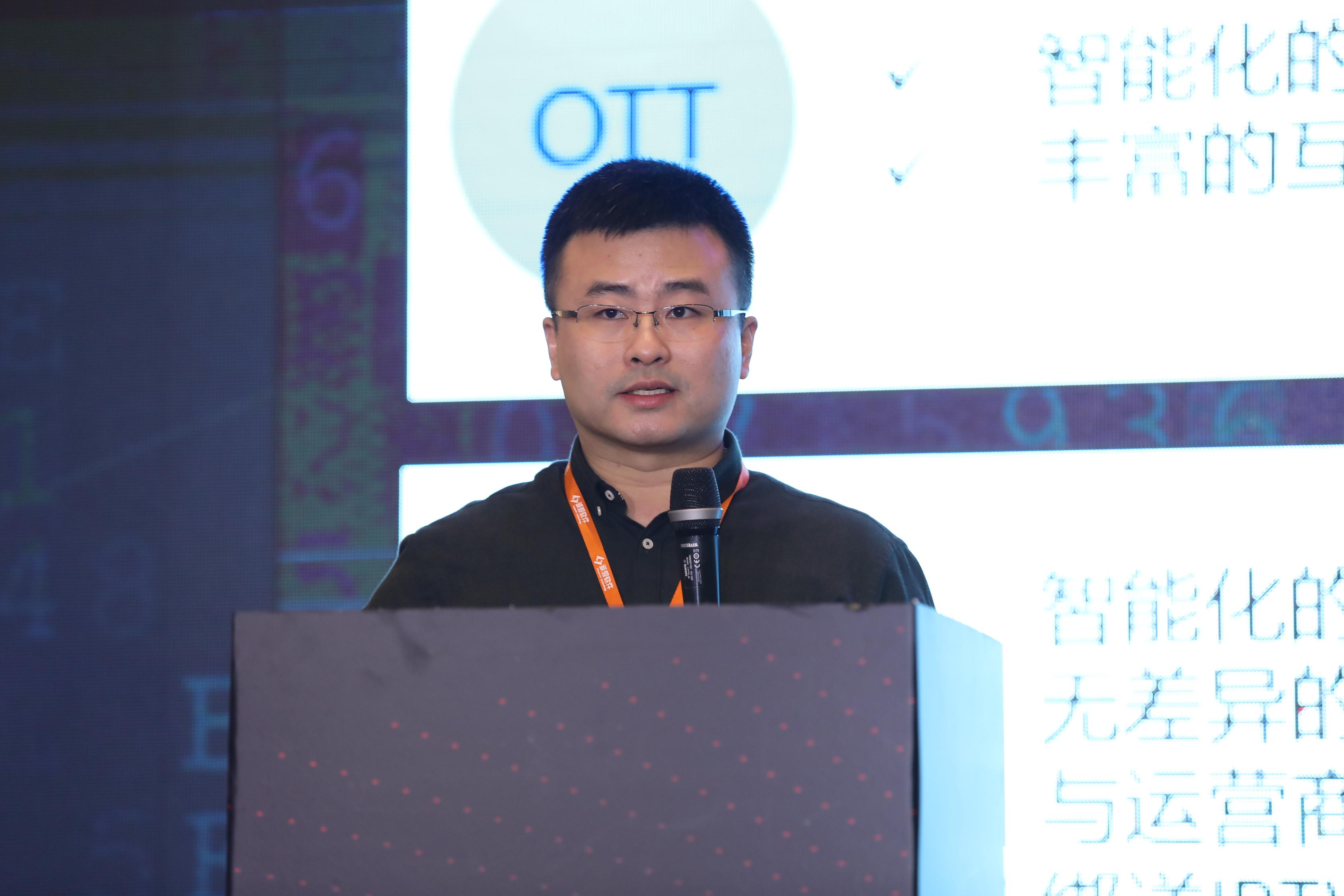 東方有線黃浩然：業(yè)務(wù)圍城下，廣電運(yùn)營商融合CDN的演進(jìn)之路