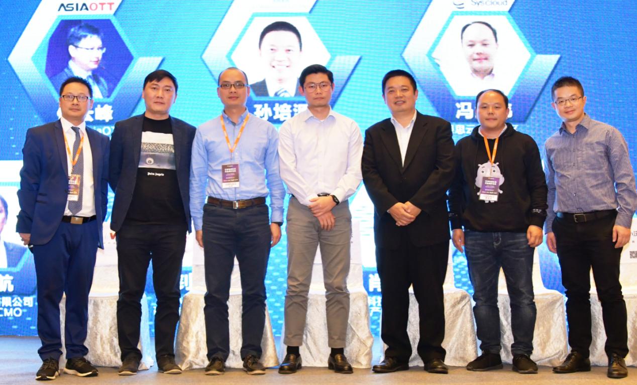 2018亞太CDN年會(huì)圓桌論壇：跨境加速融合CDN的未來？（SD-WAN）