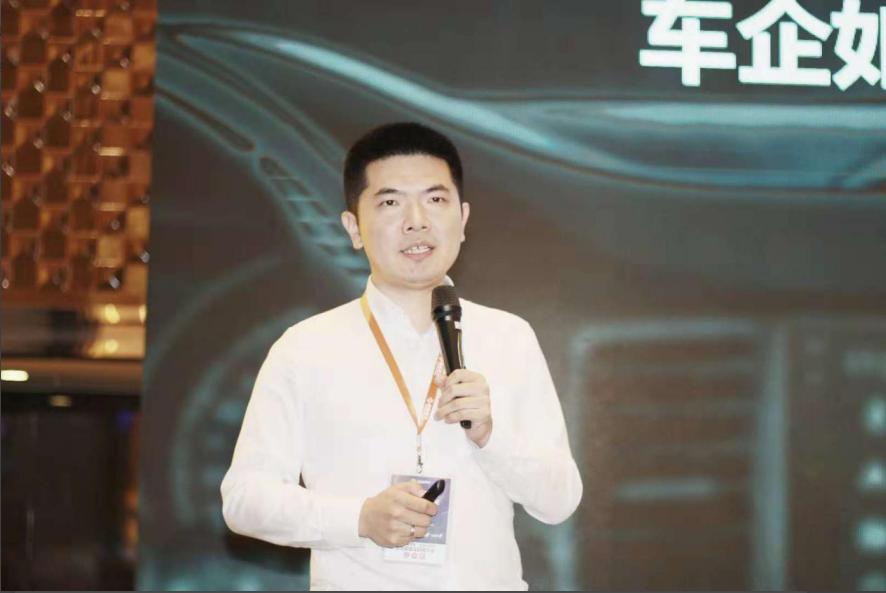極豆科技：智能聯(lián)網(wǎng)時代，車企能做到從制造商向出行服務(wù)商的轉(zhuǎn)型