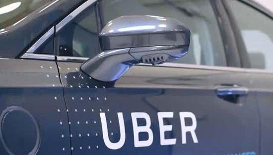 Uber自動駕駛致死事故調(diào)查 緊急剎車當(dāng)時(shí)被關(guān)閉