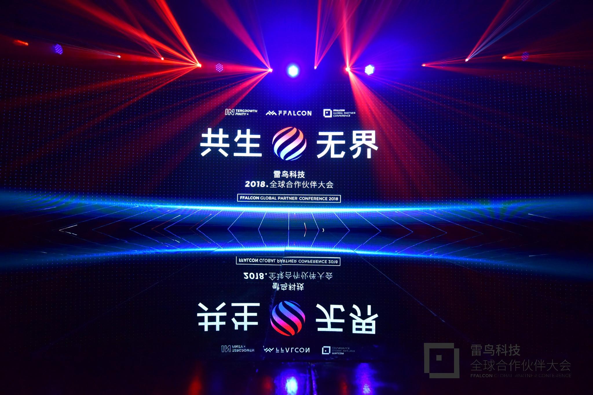 互聯(lián)網(wǎng)電視升值檔中 雷鳥科技給了行業(yè)這樣的啟示