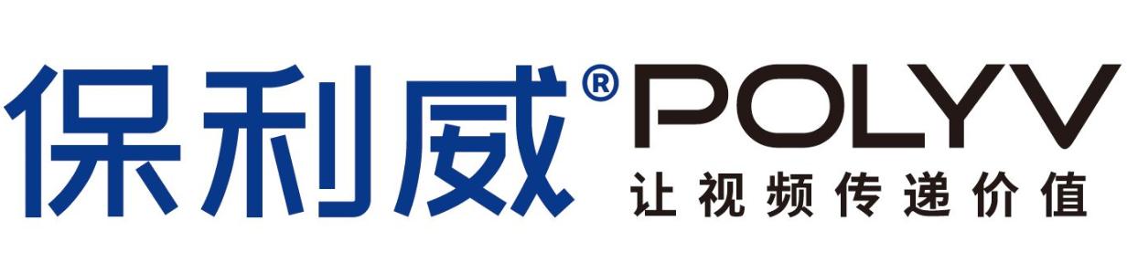 保利威營銷副總裁周鑫：未來的視頻技術(shù)和教育是共生共享的