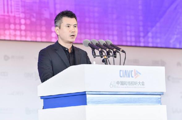 【CIAVC】騰訊任宇昕：開啟美好時代，講好中國故事