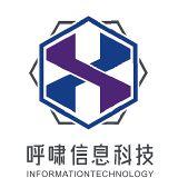 呼嘯科技招聘高級(jí)軟件工程師(視頻,語音)