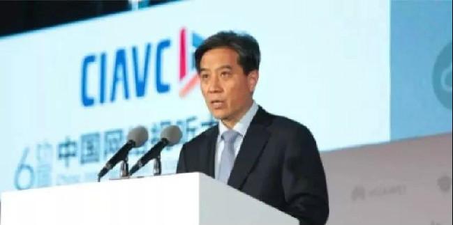 重磅視角|國家廣播電視總局副局長高建民：貫徹網(wǎng)絡(luò)強國戰(zhàn)略 網(wǎng)絡(luò)視聽行業(yè)用戶達6.09億 占網(wǎng)民總數(shù)76%！