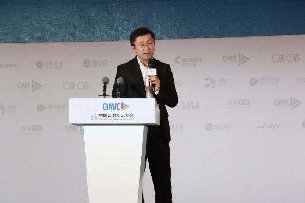 愛奇藝龔宇丨將遏制炒星，高片酬，假收視等行業(yè)亂象