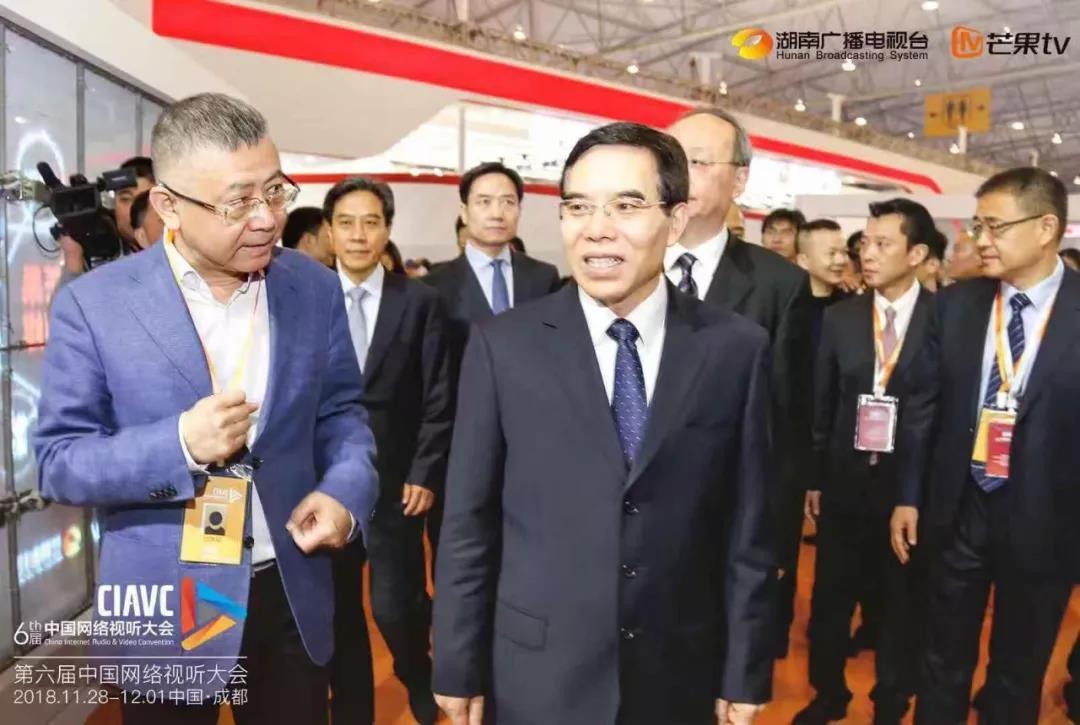 聶辰席視察芒果TV展區(qū)，肯定湖南臺媒體融合發(fā)展新成果