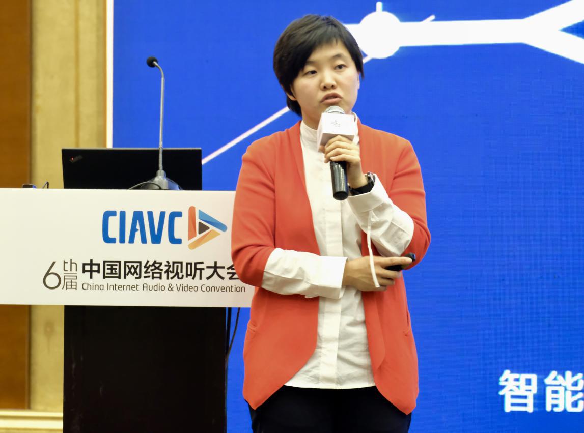 【蓉聽新視界】韓嫕：人工智能為媒體行業(yè)帶來新生機