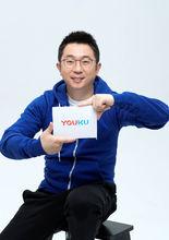 【重磅】原優(yōu)酷總裁楊偉東因經(jīng)濟(jì)問題被調(diào)查，阿里影業(yè)董事長樊路遠(yuǎn)將兼任優(yōu)酷總裁