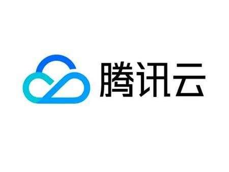 騰訊云招聘CDN高級后臺開發(fā)工程師