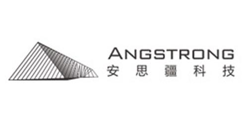 安思疆科技CTO魯亞?wèn)|：毫米級(jí)的精準(zhǔn)+百萬(wàn)分之一的誤識(shí)別率的3D攝像頭