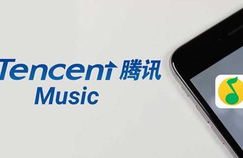 騰訊音樂美股上市 定價(jià)13美元 直擊音樂流媒體巨頭Spotify