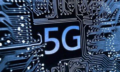 全球首個(gè)5G商用套餐：每月400元不限流量！