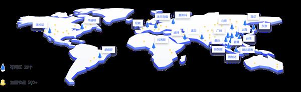 “特立獨行”！UCloud全球CDN節(jié)點數(shù)突破500+