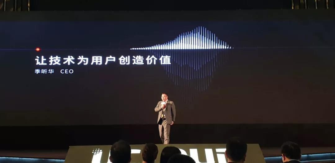 用極深技術打造極簡產(chǎn)品：UCloud這樣為用戶創(chuàng)造價值