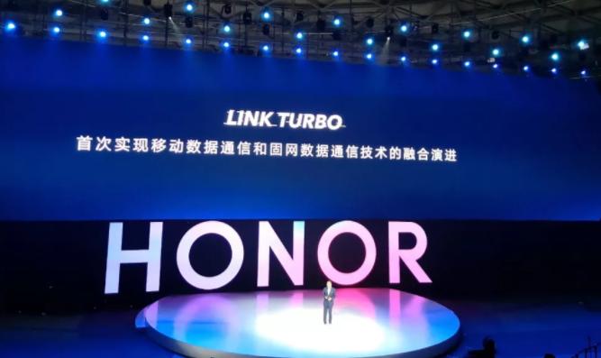 華為聯(lián)合網宿科技首推搭載Link Turbo技術的榮耀V20手機