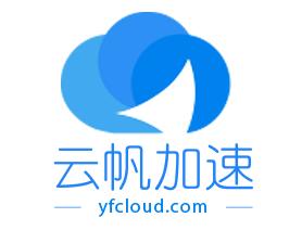 2018年度CDN盤點(diǎn)：云帆加速獲全國牌照  專利創(chuàng)新構(gòu)建智能新網(wǎng)絡(luò)