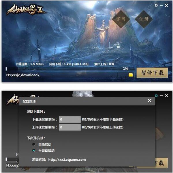 p2p cdn快還是普通http cdn快?