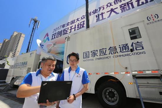 上海電信正式啟動(dòng)了“企業(yè)上云計(jì)劃”,為企業(yè)提供云主機(jī)、云存儲(chǔ)、CDN等全線云產(chǎn)品