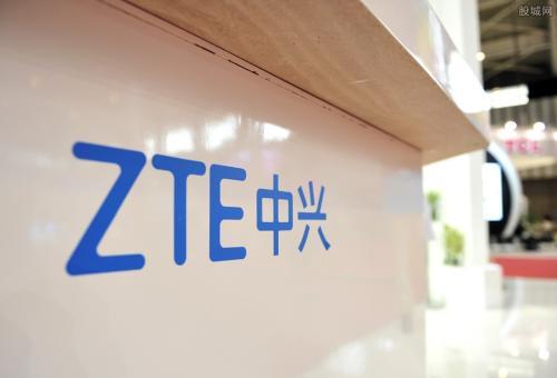 中興通訊TECS云平臺通過PaaS安全能力增強級認證