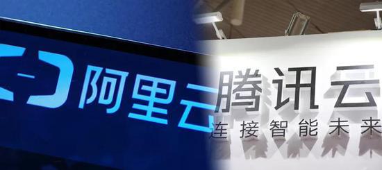 阿里騰訊CDN開啟金融云市場競爭:一個(gè)介紹人脈 一個(gè)提升流量