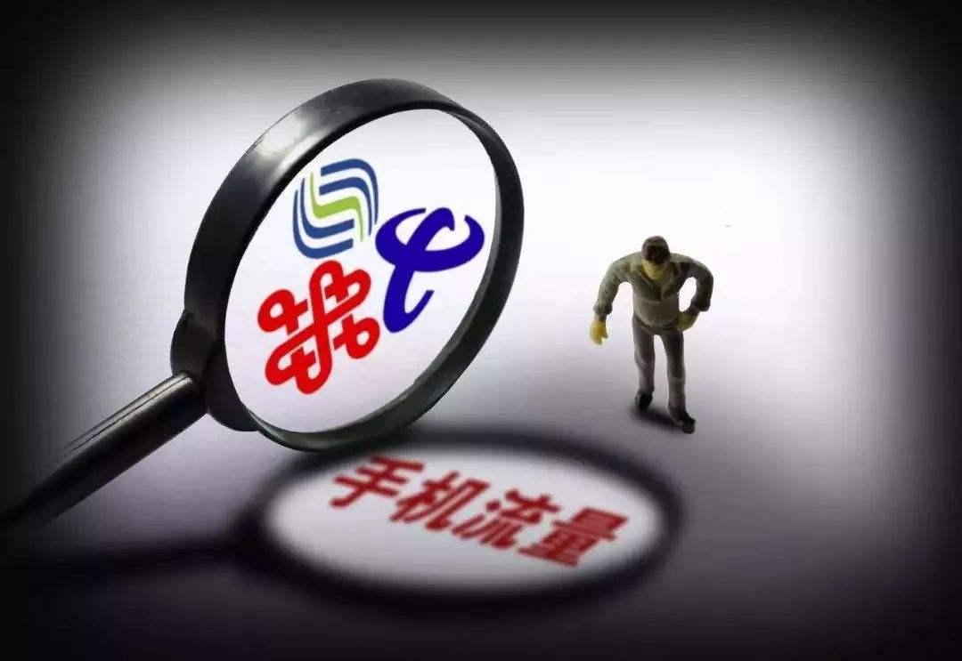 CDN+后向流量、定向流量、免流模式 讓您輕松玩轉APP!