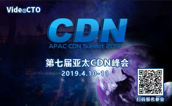 阿里云全站加速DCDN全面支持WebSocket協(xié)議