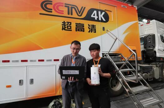 中國電信實現5G網絡4K高清直播和視頻內容回傳