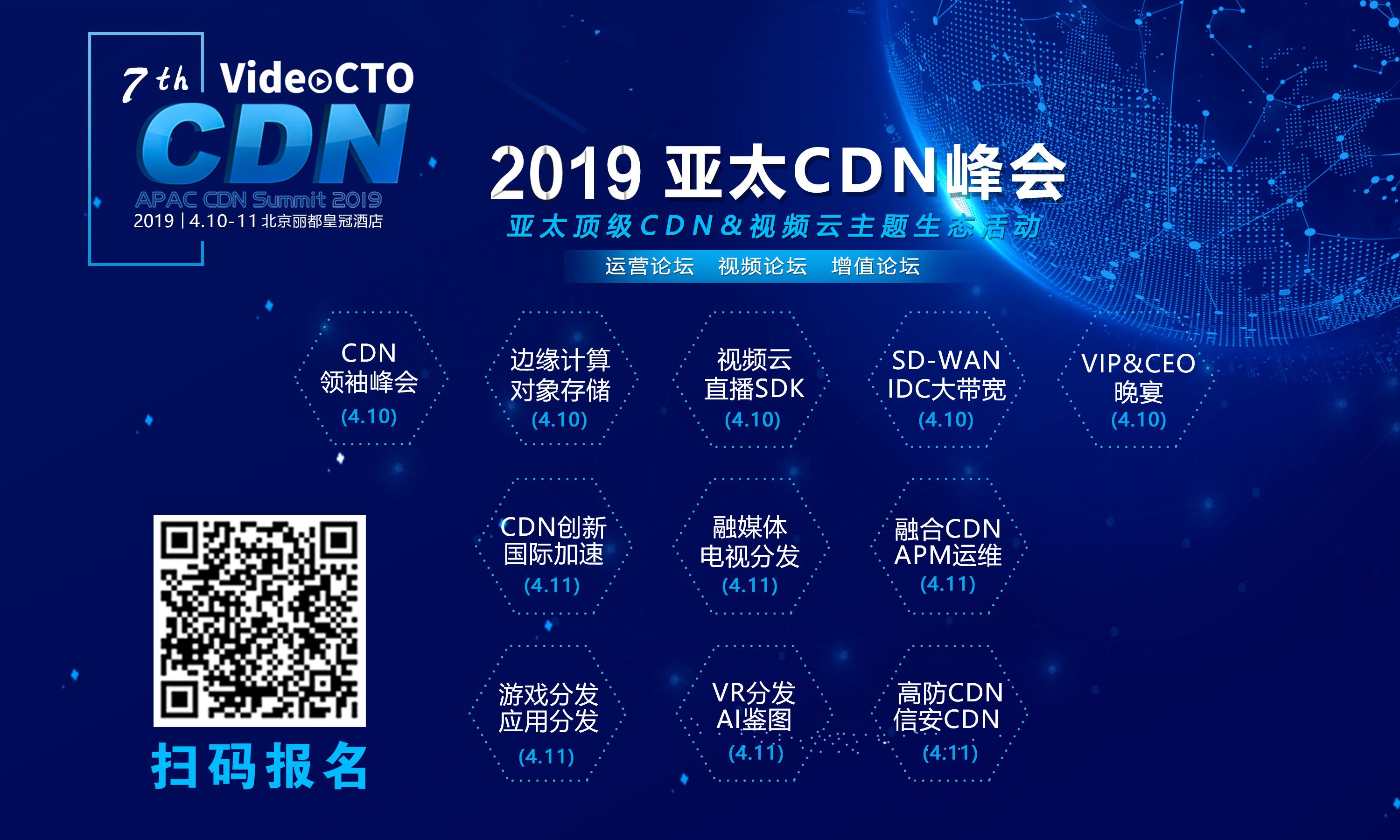 IPv6大爆發(fā)前夜：被指擋了它的路
