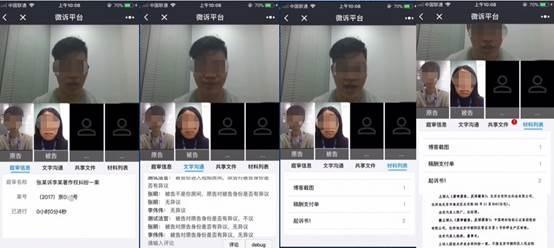 全能助手騰訊視頻云，持續(xù)領(lǐng)跑行業(yè)第一名