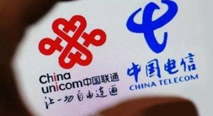 工信部：2019年春節(jié)期間移動(dòng)數(shù)據(jù)流量消費(fèi)增長翻倍
