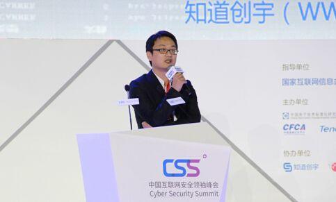 為什么數據泄露事件頻繁發(fā)生？
