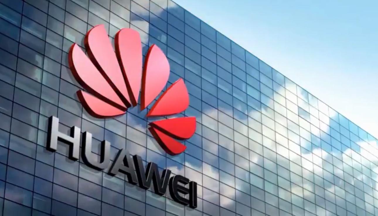 專家稱華為做電視“板上釘釘” 華為：不評論傳言