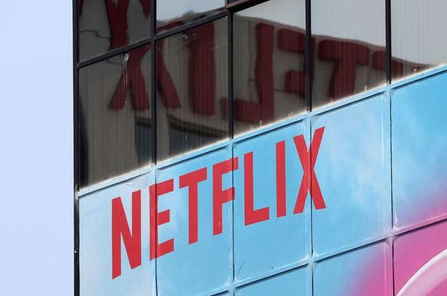 Netflix在多倫多建內(nèi)容制作中心 每年創(chuàng)造1850個(gè)崗位