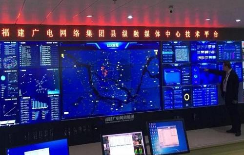 福建廣電網(wǎng)絡融媒體運營中心投入運營